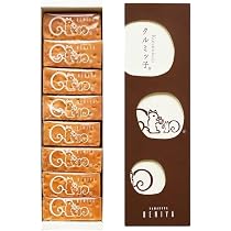 Amazon.co.jp: 鎌倉紅谷 クルミッ子 切り落し 270g× 1袋 & 紙袋付き
